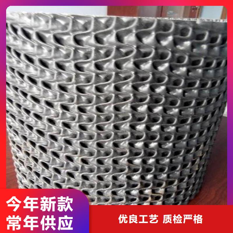 安源|湘东|宜春|景德镇双向土工格栅_萍乡(该地)(更新时间:2025-10-28 17:56:26)