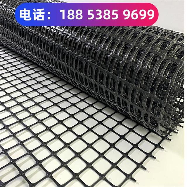tgsg土工格栅:是什么土工格栅