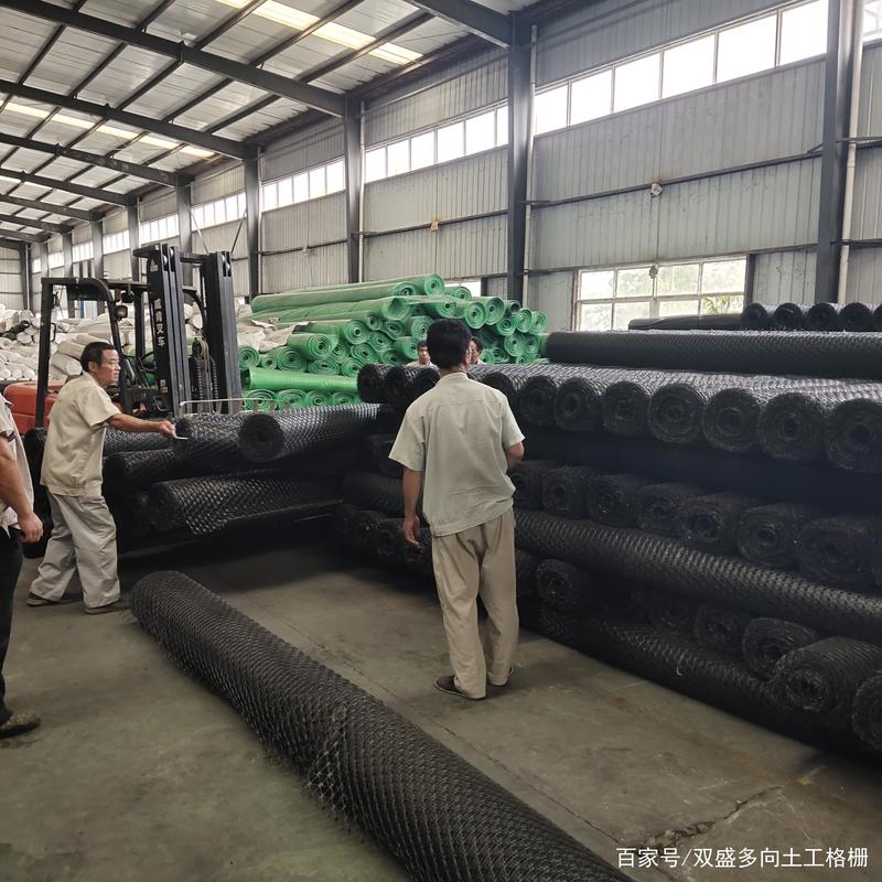 多向土工格栅的分类与工程应用解析